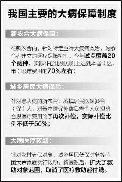 中近网www.zgjsyw.com