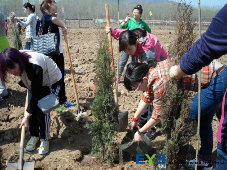 北京爱尔英智眼科医院准分子俱乐部会员活动