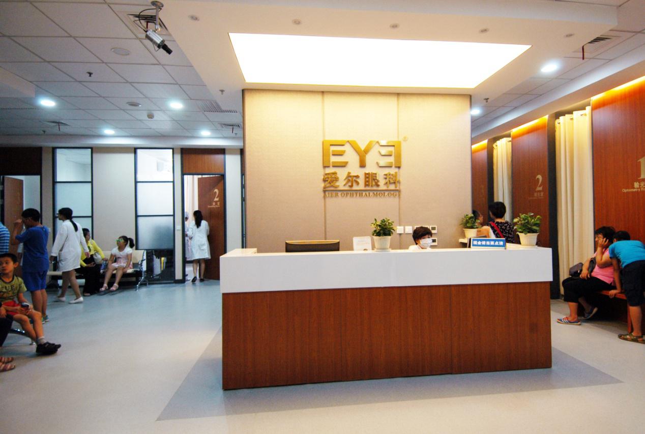北京爱尔英智眼科医院视光中心诊疗优势